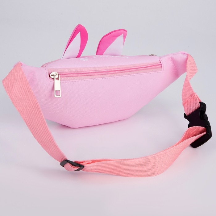 Сумка поясная детская для девочки "Кошечка", 31 х см, отдел на молнии, цвет красный