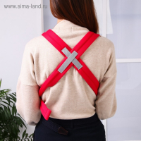 Рюкзак-кенгуру для малыша &laquo;Моё сердечко&raquo;, от 3 до 10 кг., цвет красный, Крошка Я