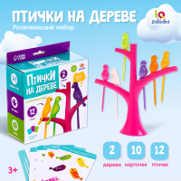 Развивающий набор &laquo;Птички на дереве&raquo;, сортер, 2 дерева, 12 птичек