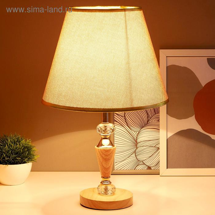 Лампа настольная "Арния" 1хЕ27 40Вт 28х28х45 см RISALUX