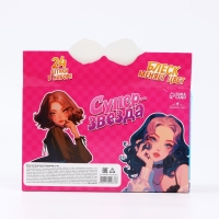 Детский блеск для губ &laquo;Супер звезда&raquo;, 8 мл, МИКС