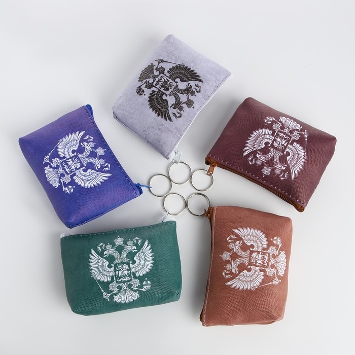 Кошелёк на молнии, цвет МИКС