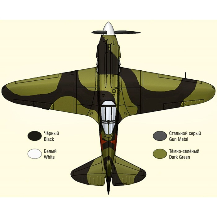 Сборная модель-самолёт &laquo;Истребитель Александра Покрышкина&raquo; Ark models, 1/48, (48015)