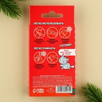 Детские накладные ногти на новый год &laquo;Зимняя история&raquo;, 12 шт