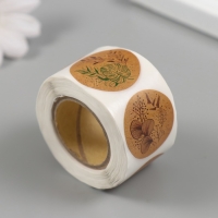 Наклейка бумага "Экология. Крафт" d=2,5 см 252 шт в рулоне