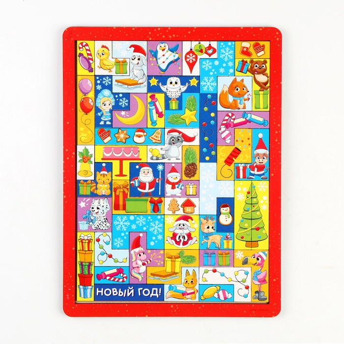 Новогодняя головоломка. Тетрис &laquo;Новый год! Любимый праздник&raquo;