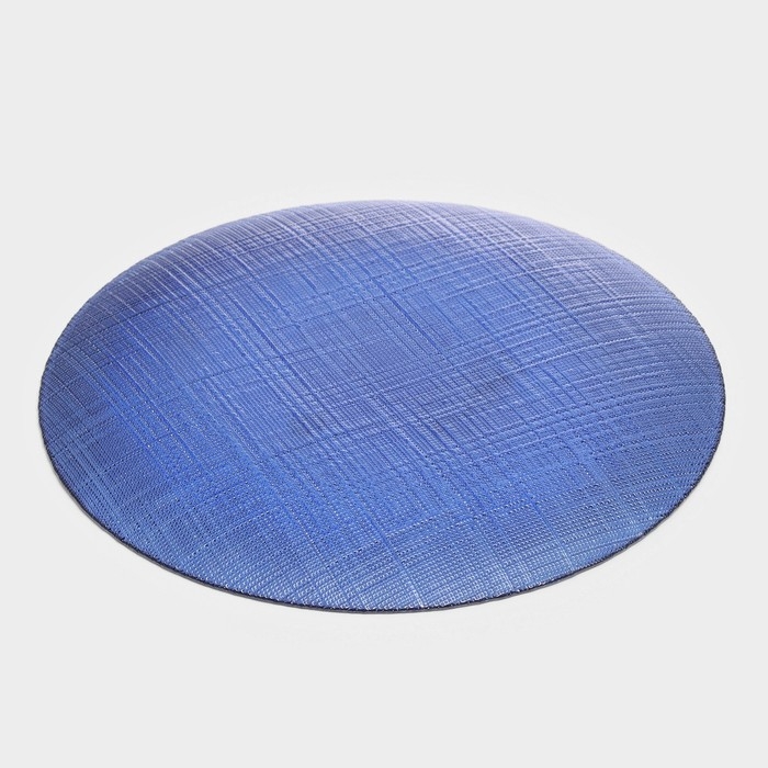 Тарелка стеклянная Magistro Cross, d=21 см, цвет синий