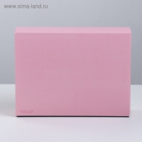 Коробка кондитерская, упаковка &laquo;Маленькие радости&raquo;, 20 х 15 х 5 см