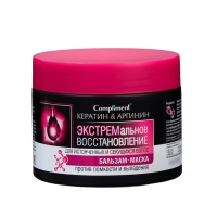 Бальзам-маска для волос Compliment, &laquo;Кератин & Аргинин&raquo;, экстремальное восстановление, 300 мл