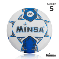 Футбольный мяч MINSA, машинная сшивка, 32 панели, р. 5, TPU