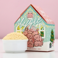 Соль для ванны &laquo;Чудес!&raquo;, 300 г, аромат сочного персика, Новый Год