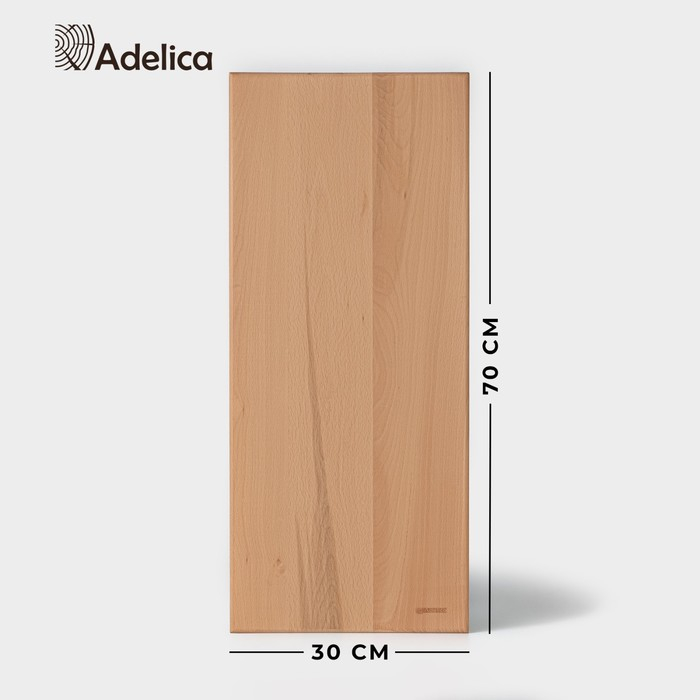 Доскa рaзделочнaя Премиум &laquo;Профессионaльнaя&raquo;, 70&times;30&times;2 см, бук, цвет микс