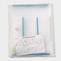 Коробка для хранения обуви выдвижная Доляна Middle size, 20&times;31&times;11 см, 3 шт, цвет белый