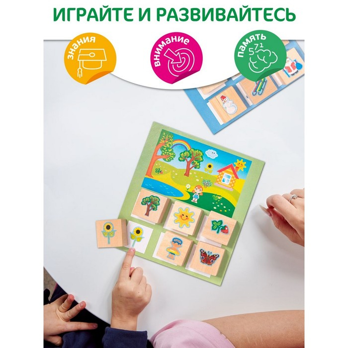 Лото деревянное &laquo;Времена года&raquo;