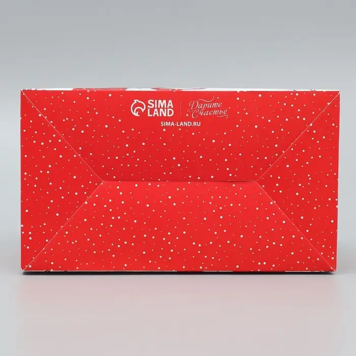 Коробка для сладостей &laquo;Волшебного Нового года!&raquo;, 10 х 18 х 14 см