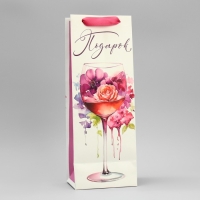 Пакет подарочный под бутылку, упаковка, &laquo;Бокал&raquo;, 36 х 13 х 10 см