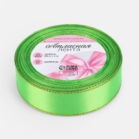 Лента атласная, с золотым люрексом, 25 мм, 23&plusmn;1 м, ярко-зелёная №137