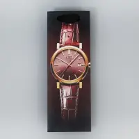 Пакет подарочный под бутылку, упаковка, &laquo;Время выпить&raquo;, 9 х 25 х 8.5 см