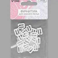 Крючок для бретелей, металлический, 10 мм, 20 шт., белый