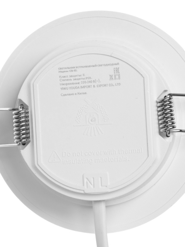 Светильник встраиваемый светодиодный "Даунлайт" 5Вт, 6500K, 475 Лм, 220В, 90x25 мм, круг