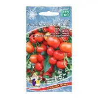 Набор семян Томат "Ультраскороспелый",детерминантное,низкорослый, 5 шт.