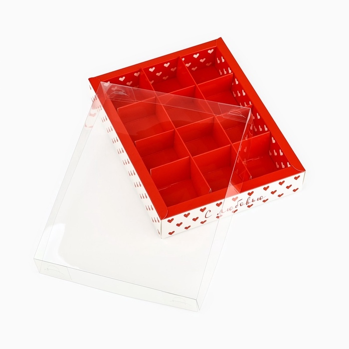 Коробка под 12 конфет с ячейками &laquo;С любовью&raquo;, 14.5 х 18.5 х 3 см