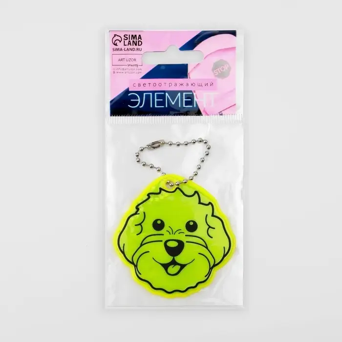 Светоотражающий элемент &laquo;Морда&raquo;, двусторонний, 5.9&times;6 см, МИКС