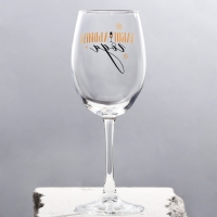 Бокал для вина новогодний &laquo;Алкогольвица&raquo;, на Новый год, 360 мл