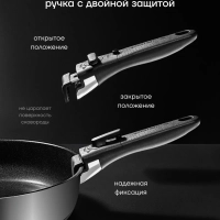 Набор посуды EasyKeep-6DSS из нержавеющей стали