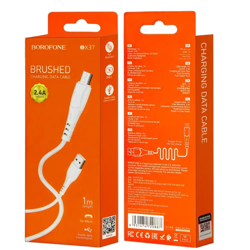 Кабель BX37 USB Micro USB 1M Borofone белый