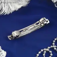 Основа для заколки-автомат, 8 см, серебро