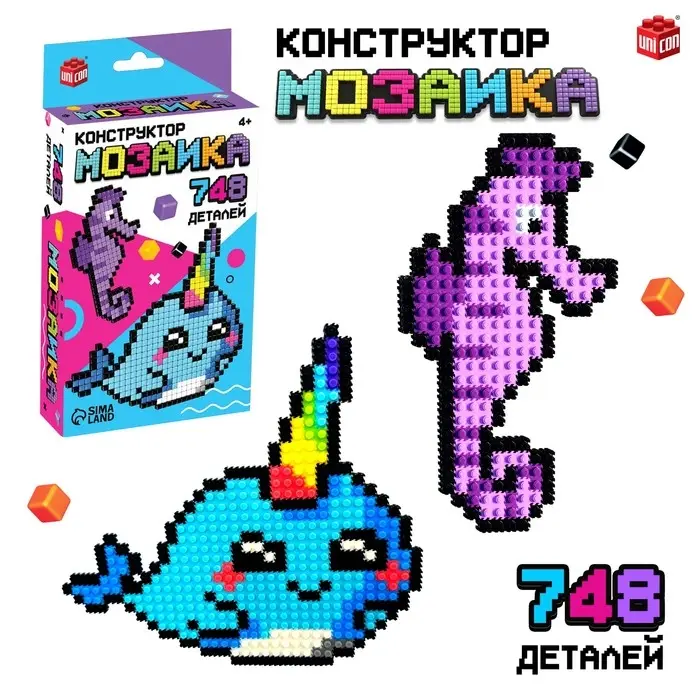 Конструктор мозаика &laquo;Pixi. Морские зверята&raquo;, 748 деталей