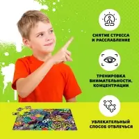 Пазлы &laquo;Крутые стикеры&raquo;, 54 элемента