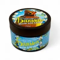 Мыло для бани густое &laquo;Банька&raquo; черное цветочное, 250 мл