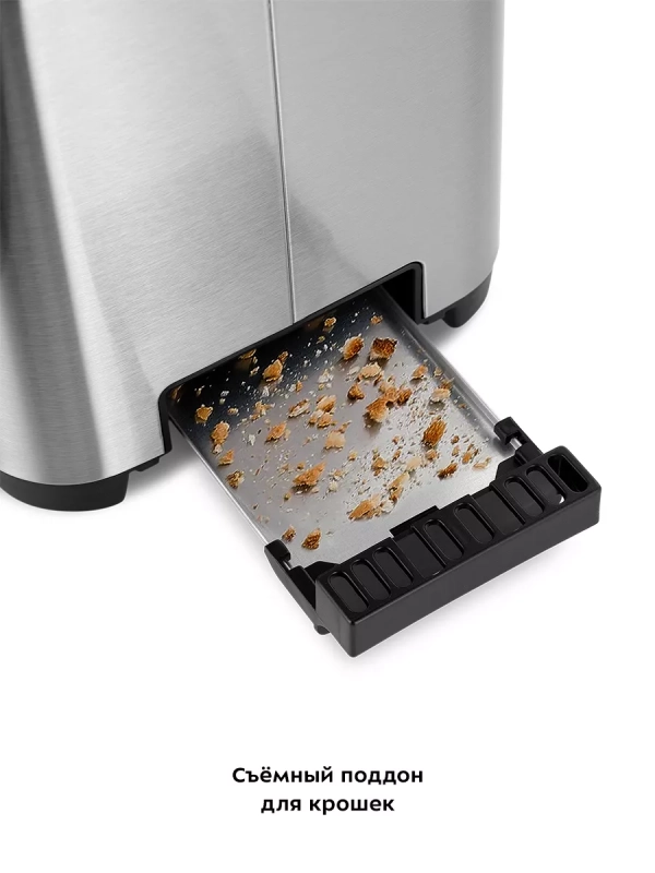 Тостер для хлеба с поддоном КТ-6099 - 850 Вт