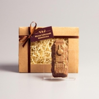 Бельгийский шоколад &laquo;БТР&raquo;, танк, 70 г