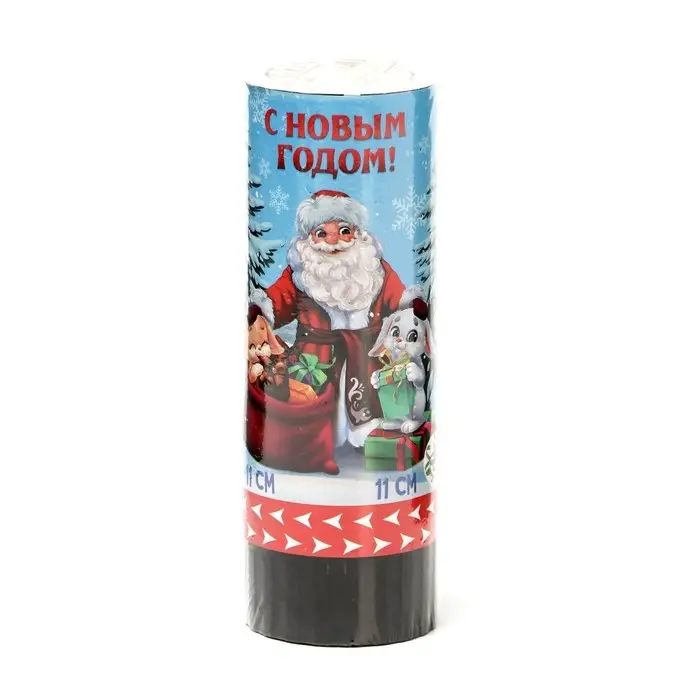 Хлопушка пружинная поворотная &laquo;С новым годом!&raquo; 11 см