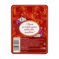 Монета сувенирная на Выпускной &laquo;Выпускнику на удачу&raquo;, металл, d = 2,5 см