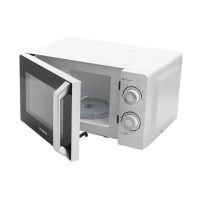 Микроволновая Печь HYM-M2053 20л 700Вт белый