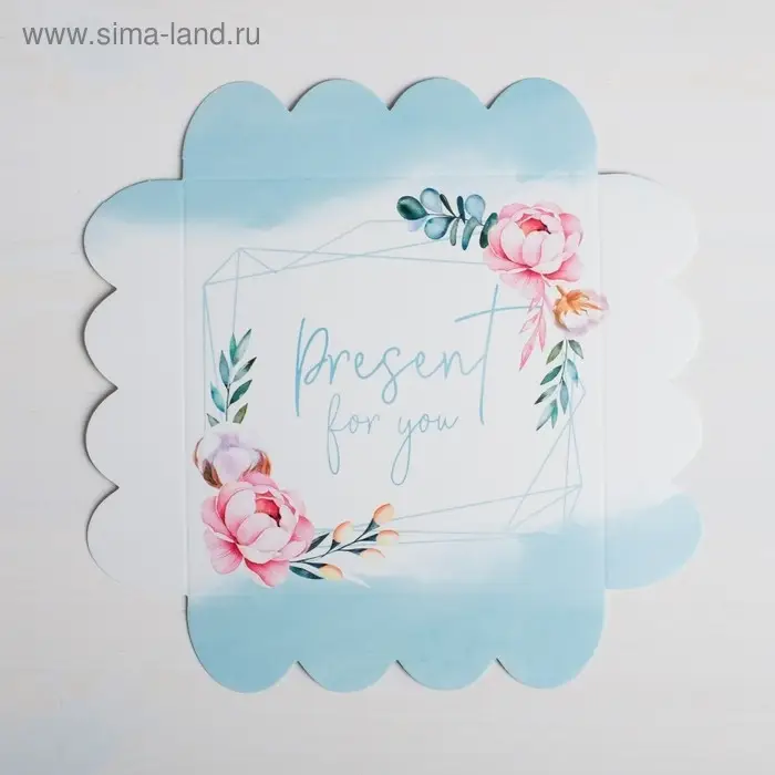 Коробка для печенья, кондитерская упаковка с PVC крышкой, Present for you, 13 х 13 х 3 см