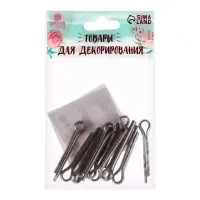 Шплинт О-образный для изготовления суставов игрушек, размер 1 шт. &mdash; 5&times;30 мм, набор 10 шт.