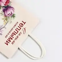 Пакет подарочный крафт, &laquo;Самыми теплыми воспоминаниями&raquo;, 18&times;8&times;25 см