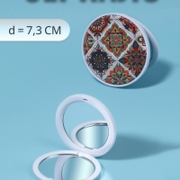 Зеркало складное &laquo;Витраж&raquo;, d = 7,3 см, цвет оранжевый