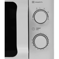 Микроволновая Печь HYM-M2051 20л 700Вт белый