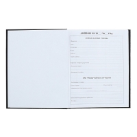 Дневник для 1-4 классов "Девочка-подросток", твёрдая обложка, глянцевая ламинация, 48 листов