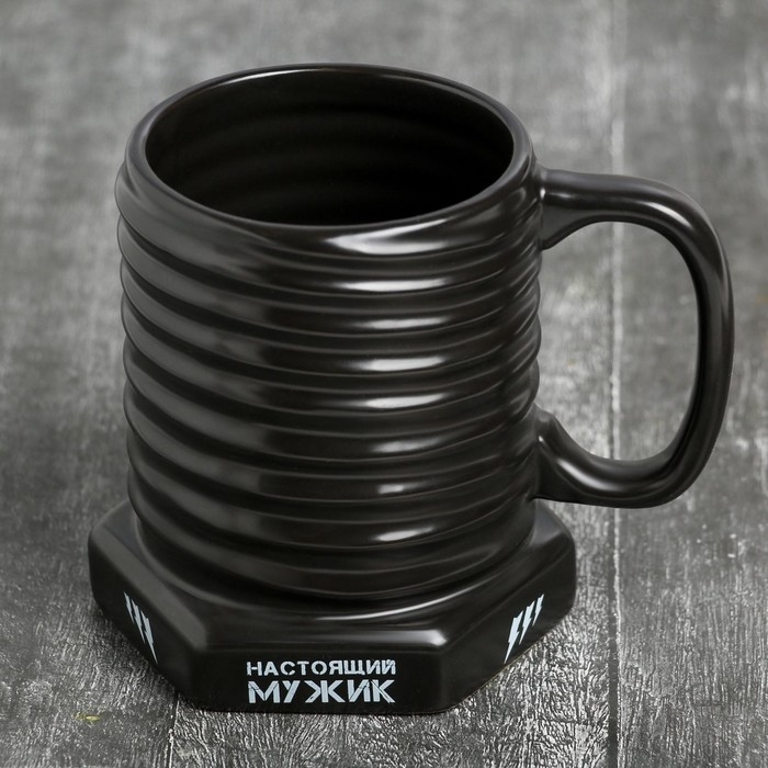 Кружка-болт &laquo;Настоящий мужик&raquo;,400 мл