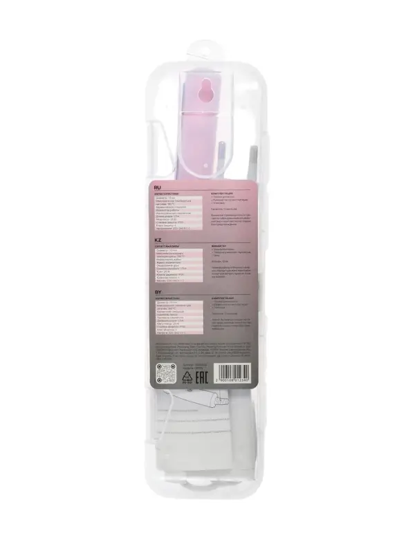 Плойка для волос Luazon LW-08, 25 Вт, керамическое покрытие, d=19 мм, сиреневая