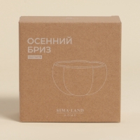 Салатник  SL Home "Осенний бриз", 13х13х7 см