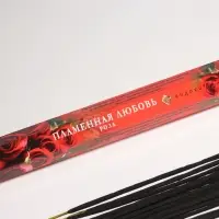 Благовония "Пламенная любовь", 20 палочек в упаковке, шестигранник