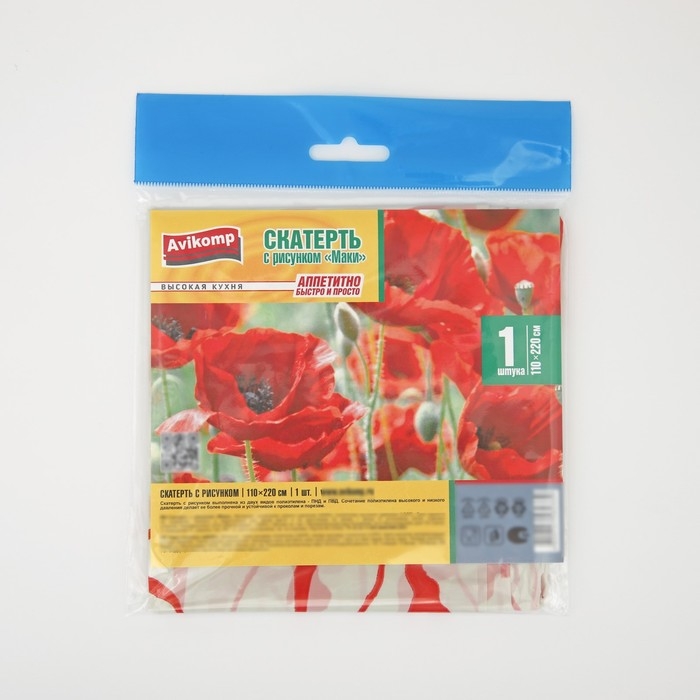Скатерть без основы одноразовая &laquo;Маки&raquo;, 110&times;220 см, МИКС